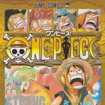 One Piece Volume 0 One Piece Wiki Fandom