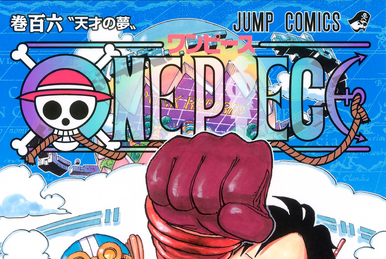 Calliope Mori Performing One Piece Manga Volume 106 Theme Song