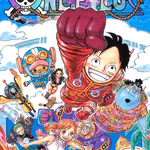 One Piece Volume 107 esclarece um grande poder do Ope Ope no Mi