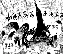 Imu arrives and possesses Saturn.