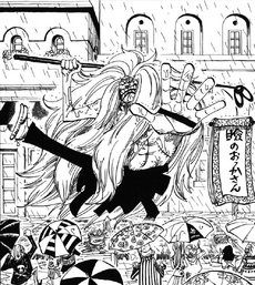 Kumadori One Piece Wiki Fandom