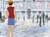 The execution platform.