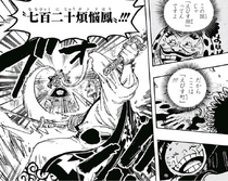 1062 Spoilers] I wonder what Zoro want from this certain guy : r