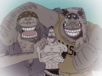 Основание Альянса Саруяма.