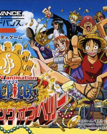 Aim The King Of Belly One Piece Wiki Fandom