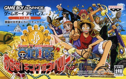 Play One Piece Online – Game Boy Advance(GBA) –