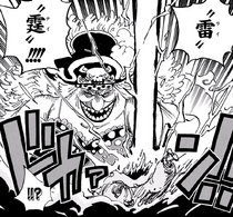 Nami uses Zeus first time in Wano Arc