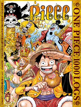 One Piece - País de Wano (892 em diante) O Mundo que Luffy Deseja
