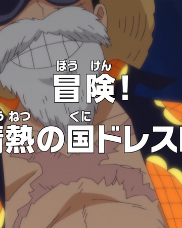 One Piece Episode 800