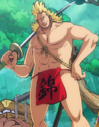 Kin'emon w wieku 15 lat.png (2,08 MB) Kin'emon w wieku 15 lat.