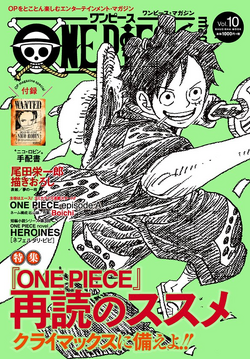 One Piece 15th Anniversary: Dive to Grand World, One Piece Wiki