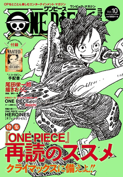 One Piece Magazine | One Piece Wiki | Fandom