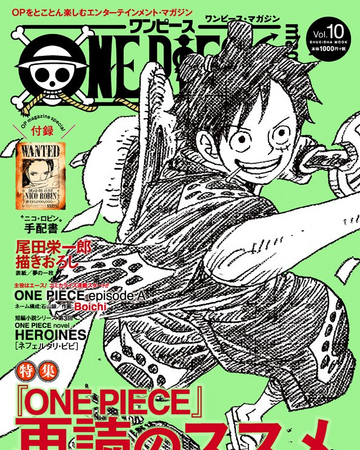 One Piece Magazine Vol 10 One Piece Wiki Fandom