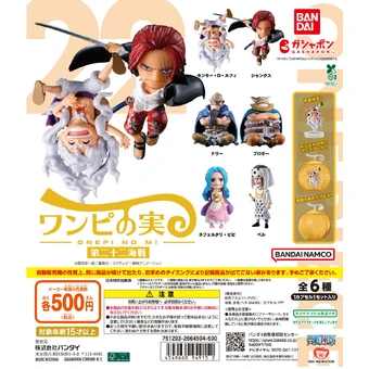 BANPRESTO WCF ONE Piece Wanokuni/Wano 3 Luffy Sanji Kin'emon Brook