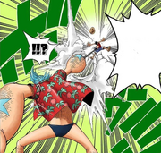 Strong Right color manga.png