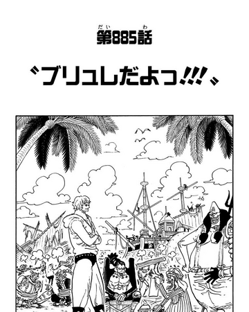 Chapter 5 One Piece Wiki Fandom