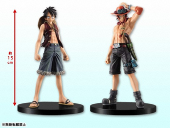 One Piece Dx Figure One Piece Wiki Fandom