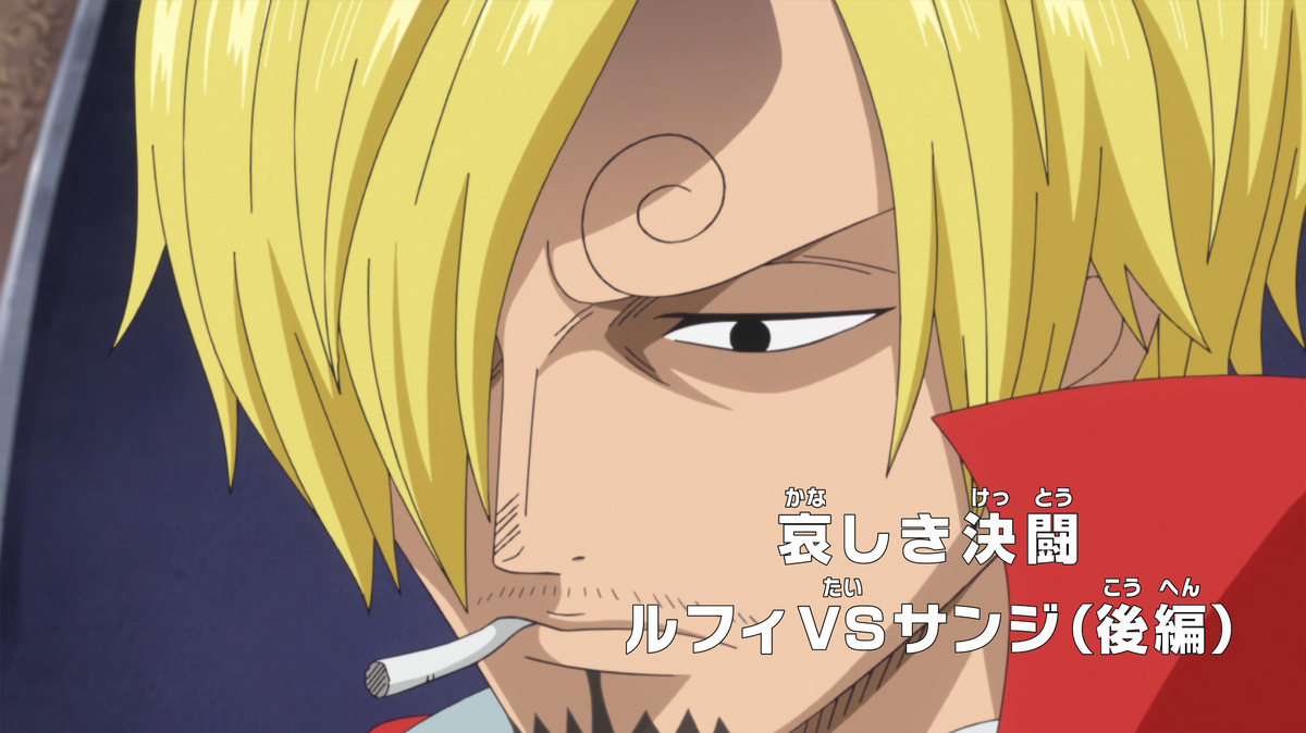 One Piece · Season 19 Episode 866 · He Finally Returns - Sanji