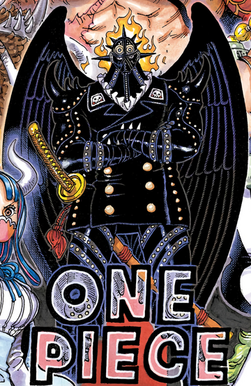 King, One Piece Wiki