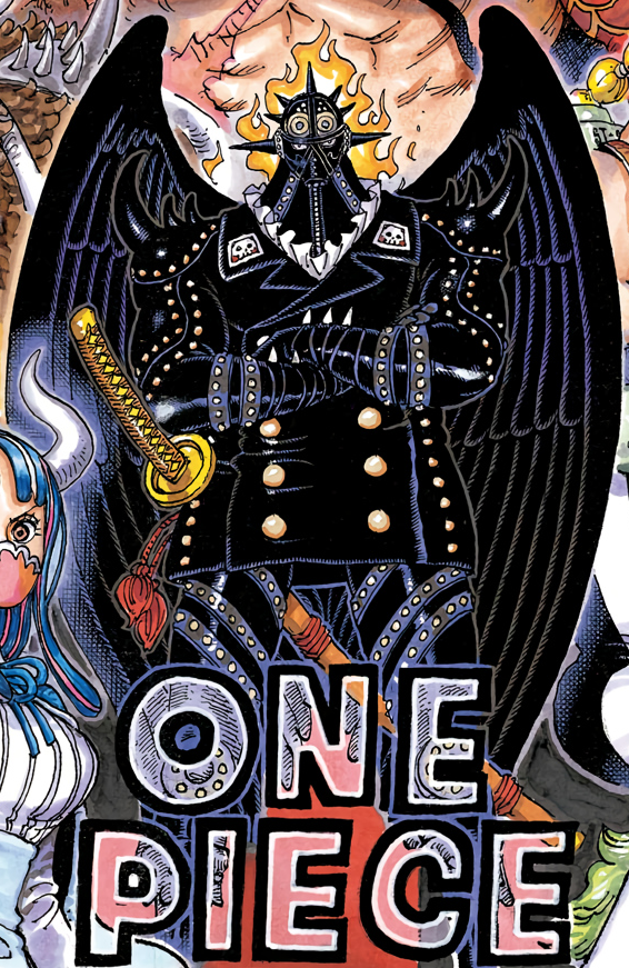 One Piece Queen Rasanya