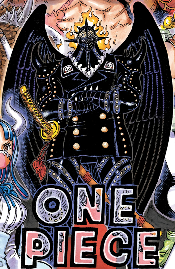 King | One Piece Wiki | Fandom