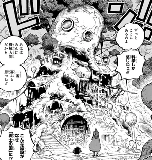 Laboratorio en Elbaph de hace más de 3000 años.