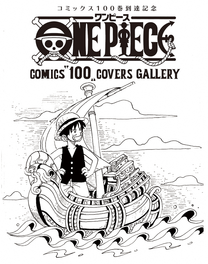 One Piece Comics 100 Covers Gallery, One Piece Wiki