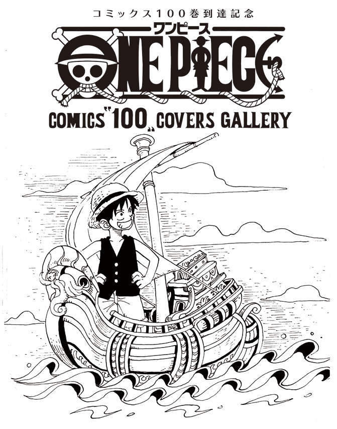 ONE PIECE Vol 100 Manga Jump Comic Book Japanese original version