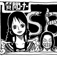 Sbs Volume 48 One Piece Wiki Fandom