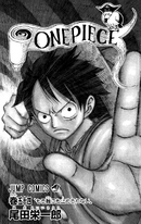 Volume 54 One Piece Wiki Fandom