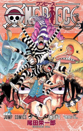 Volume 10, One Piece Wiki