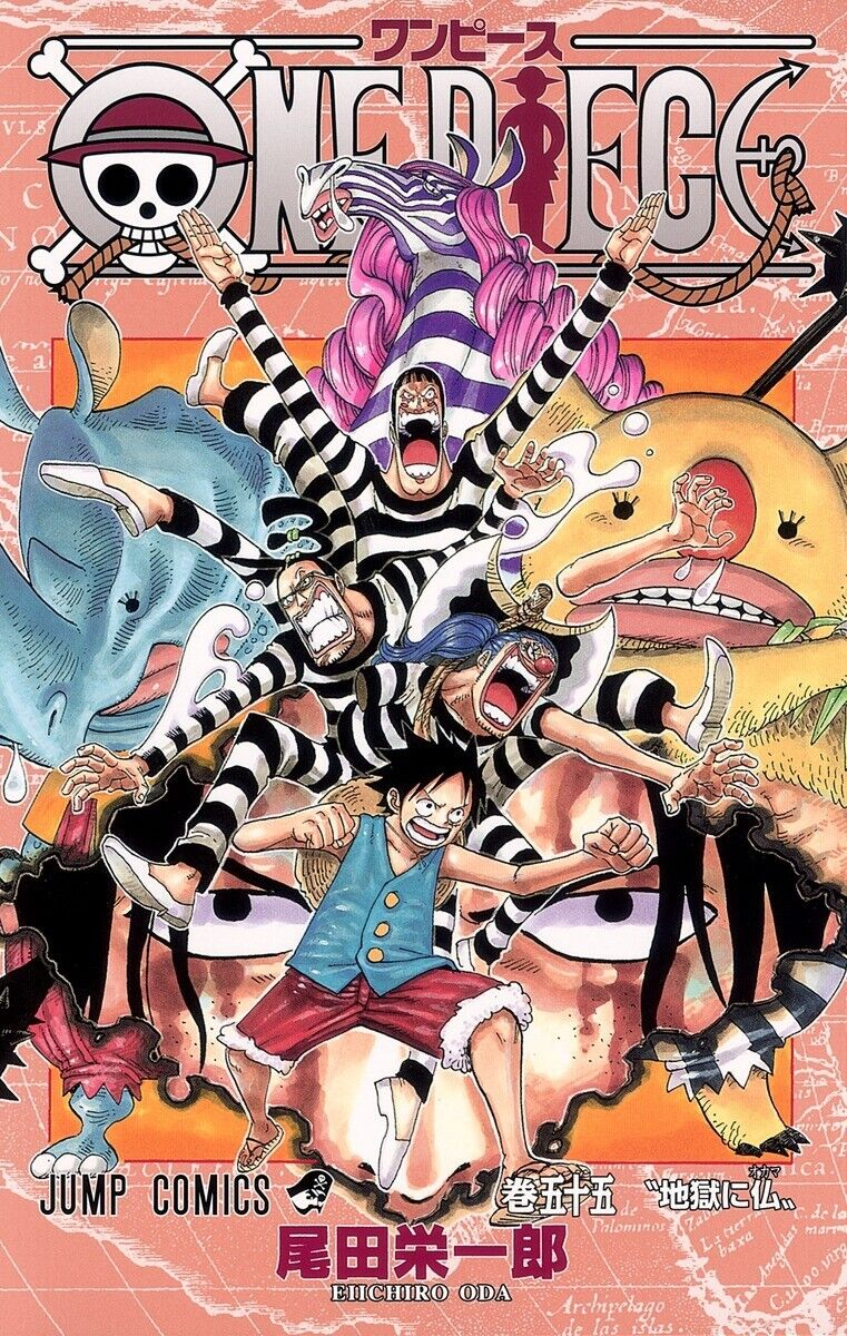 Volume 55 One Piece Wiki Fandom