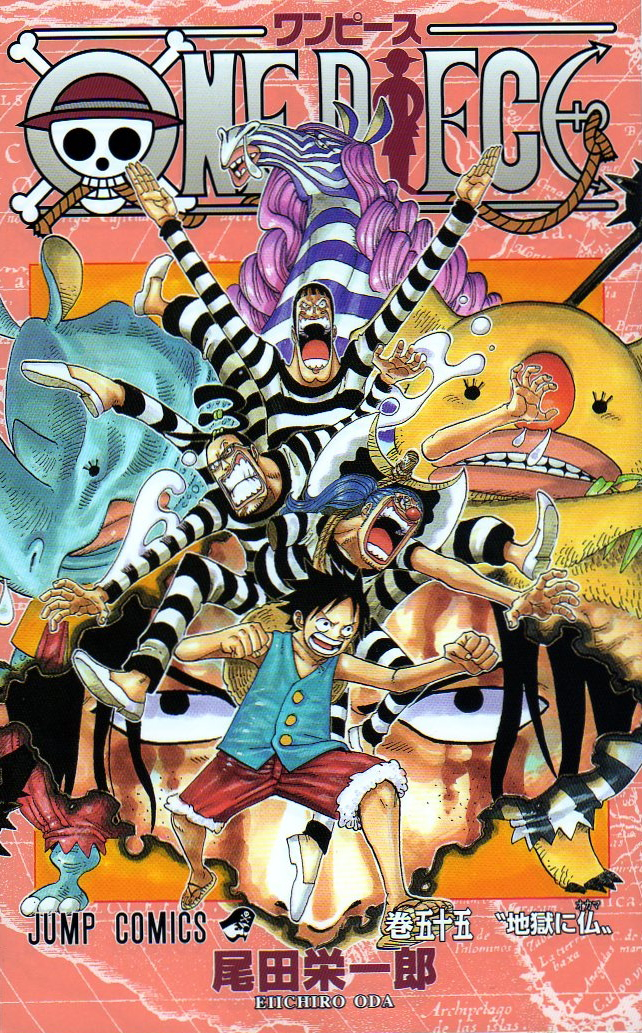 Chapter Dan Volume Wikia One Piece Fandom