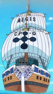 Cp0 One Piece Wiki Fandom