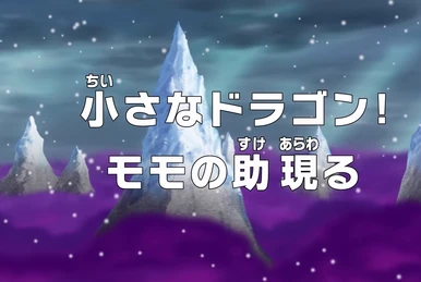 259?cb=20130910011900