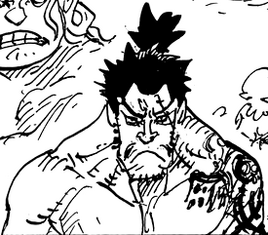 Manga