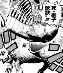 Zoro Decapitates the Punk Hazard Dragon in the Manga