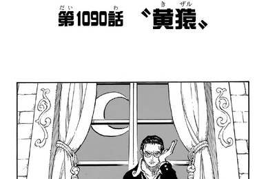 Chapter 1089, One Piece Wiki