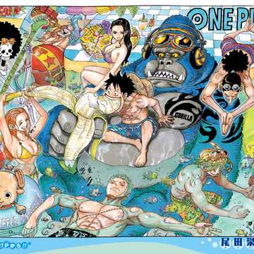 Chapter 949 One Piece Wiki Fandom