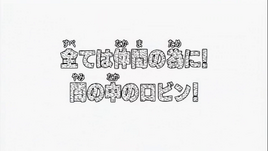 Episode 283