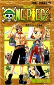 Volume 18