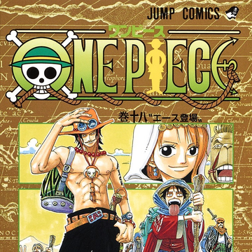Volume 18 One Piece Wiki Fandom