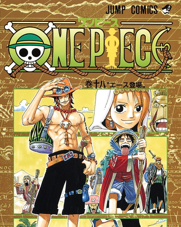Volume 18 One Piece Wiki Fandom