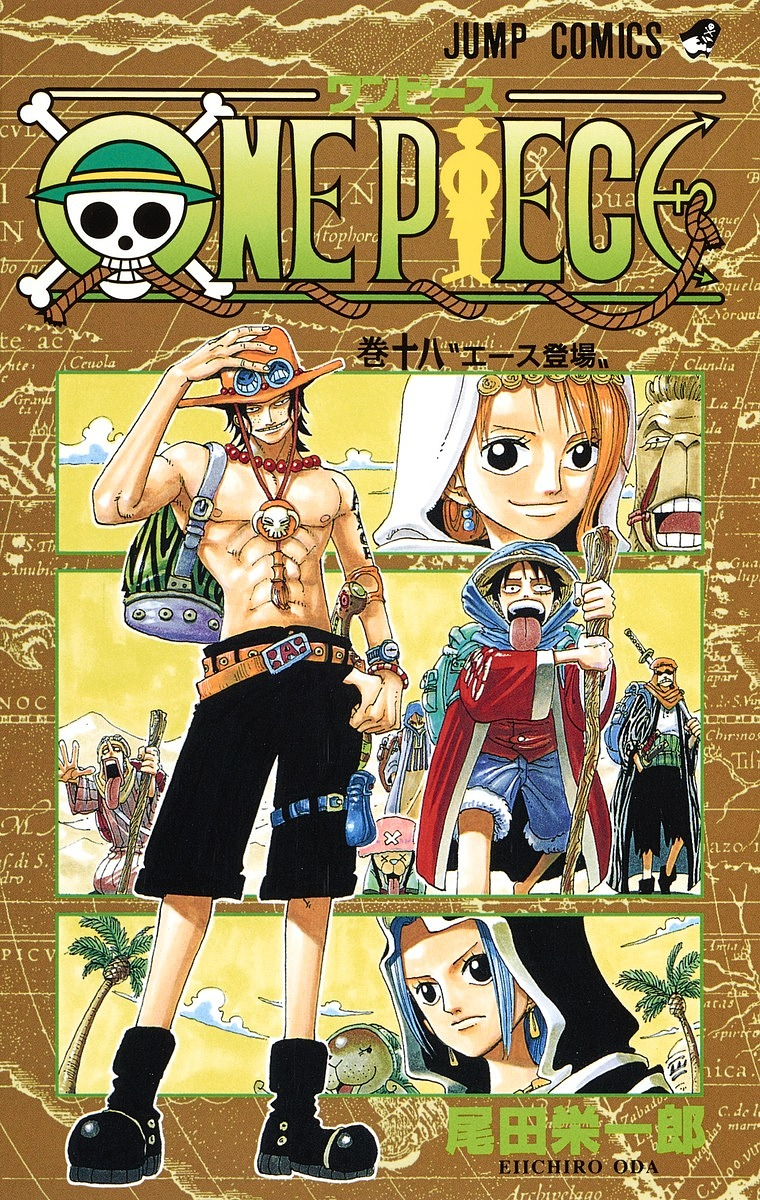 One Piece Vol. 18