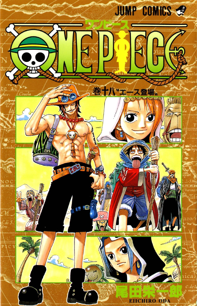 Capitolo 205: Il nascondiglio segreto della banda dei ragazzini, One Piece  Wiki Italia