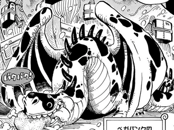 ワンピース漫画 711DQ5l3bBL._UF350,350_QL50_.jpg