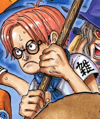 Koby One Piece Wiki Fandom