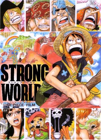 One Piece Фильм: Strong World