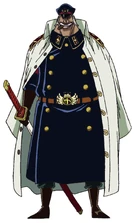 Shiryu One Piece Wiki Fandom