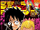 Shonen Jump 2014 Issue 30.png